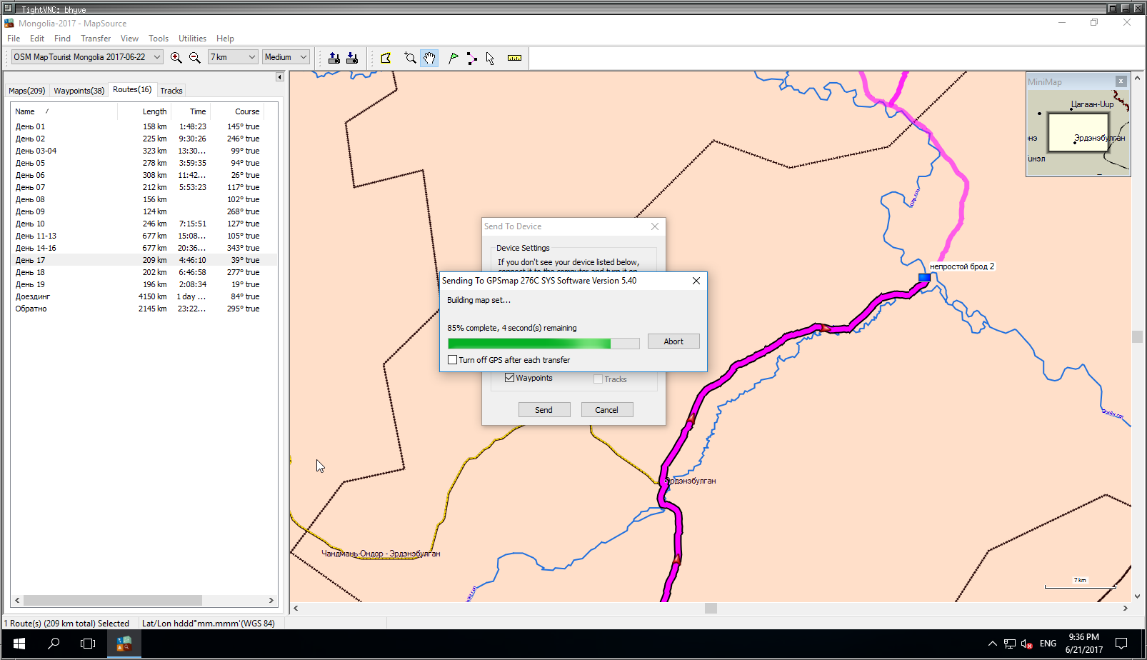 garmin mapsource software for windows